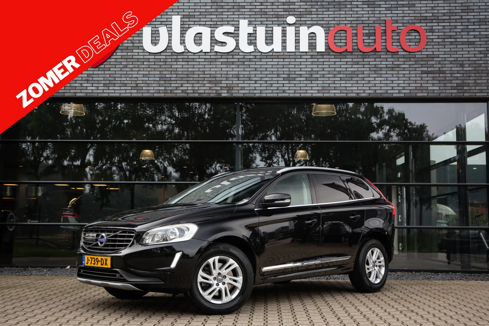 Volvo XC60 (2016) — foto 1