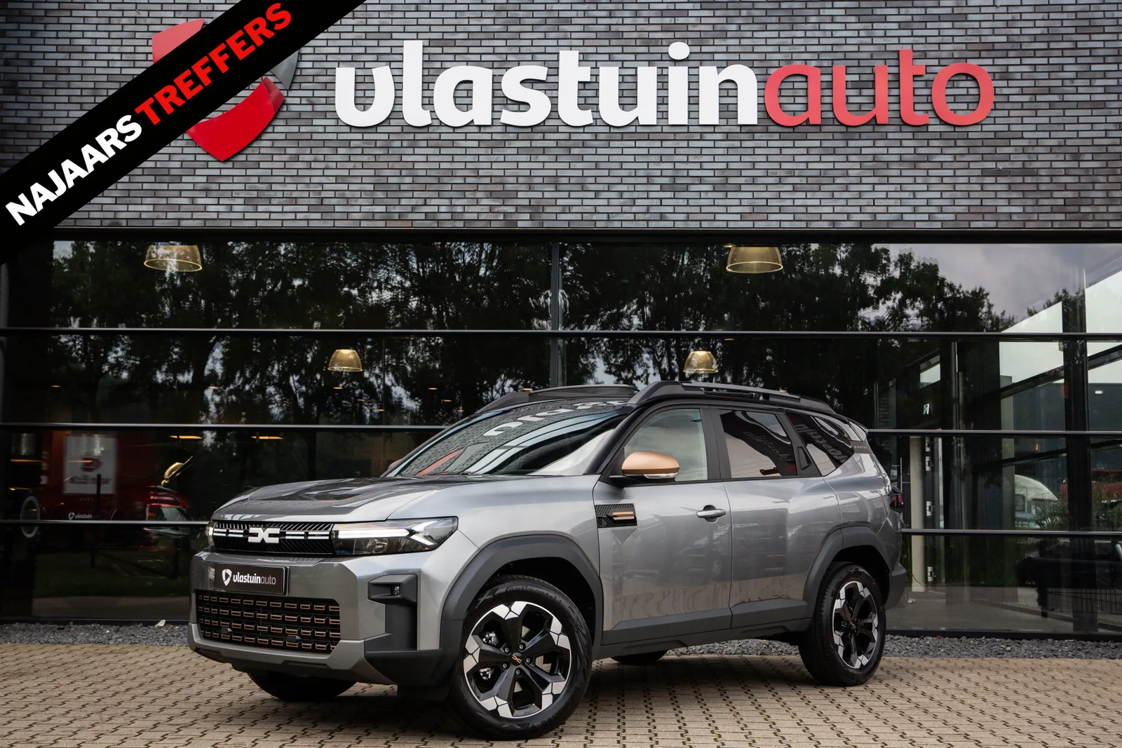 Dacia Bigster (2026) — foto 1