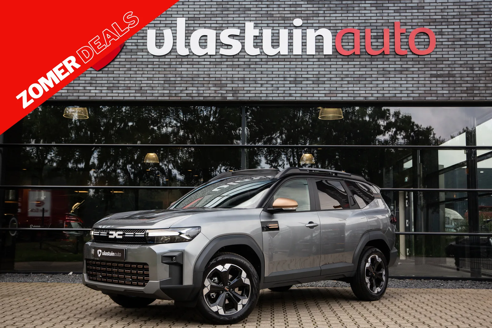 Dacia Bigster (2026) — foto 1