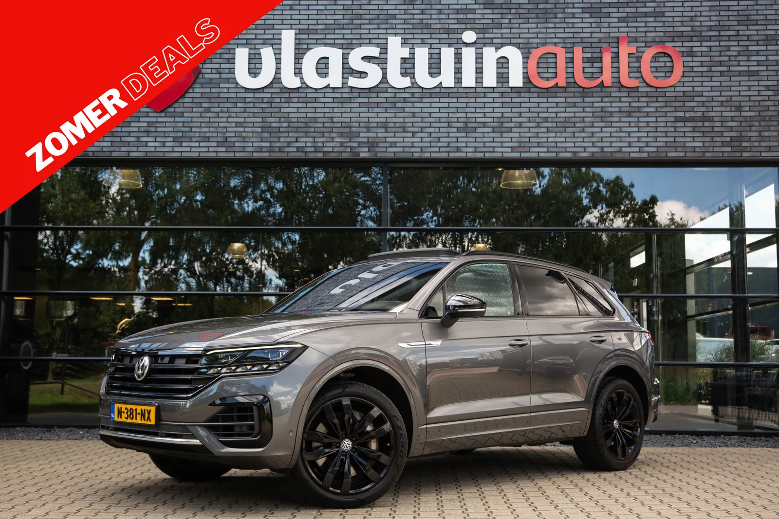 Volkswagen Touareg (2020) — foto 1