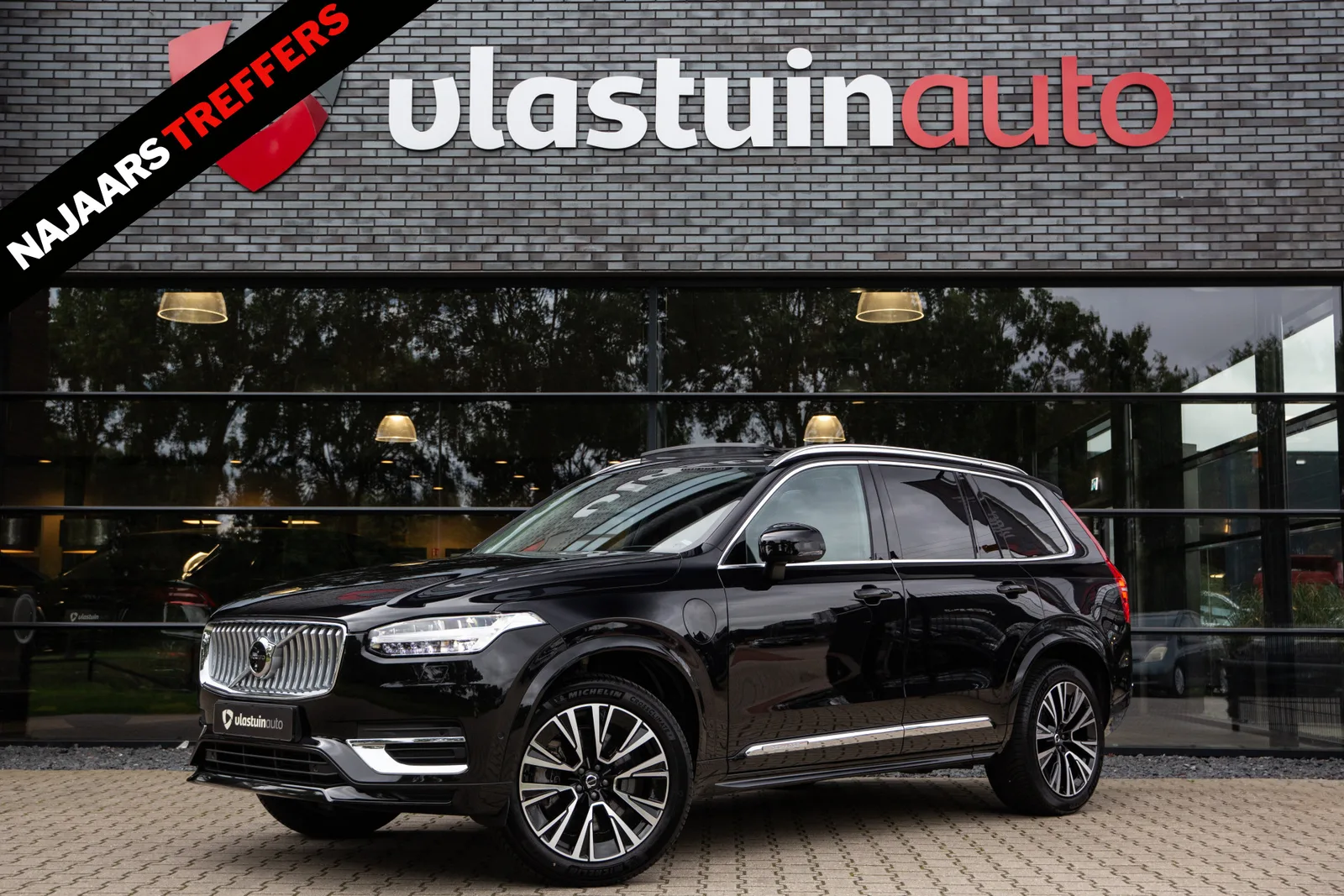 Volvo XC90 (2024) — foto 1