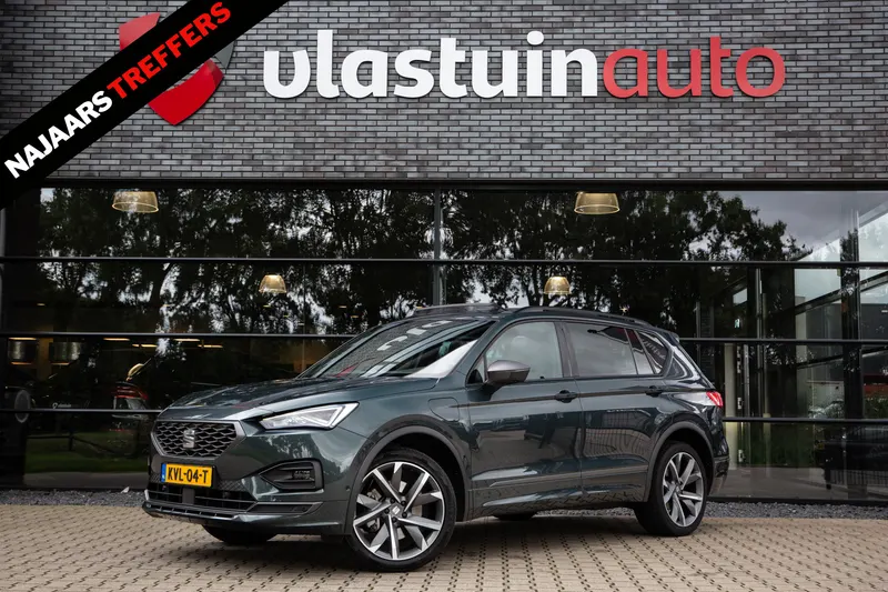 SEAT Tarraco (2024)