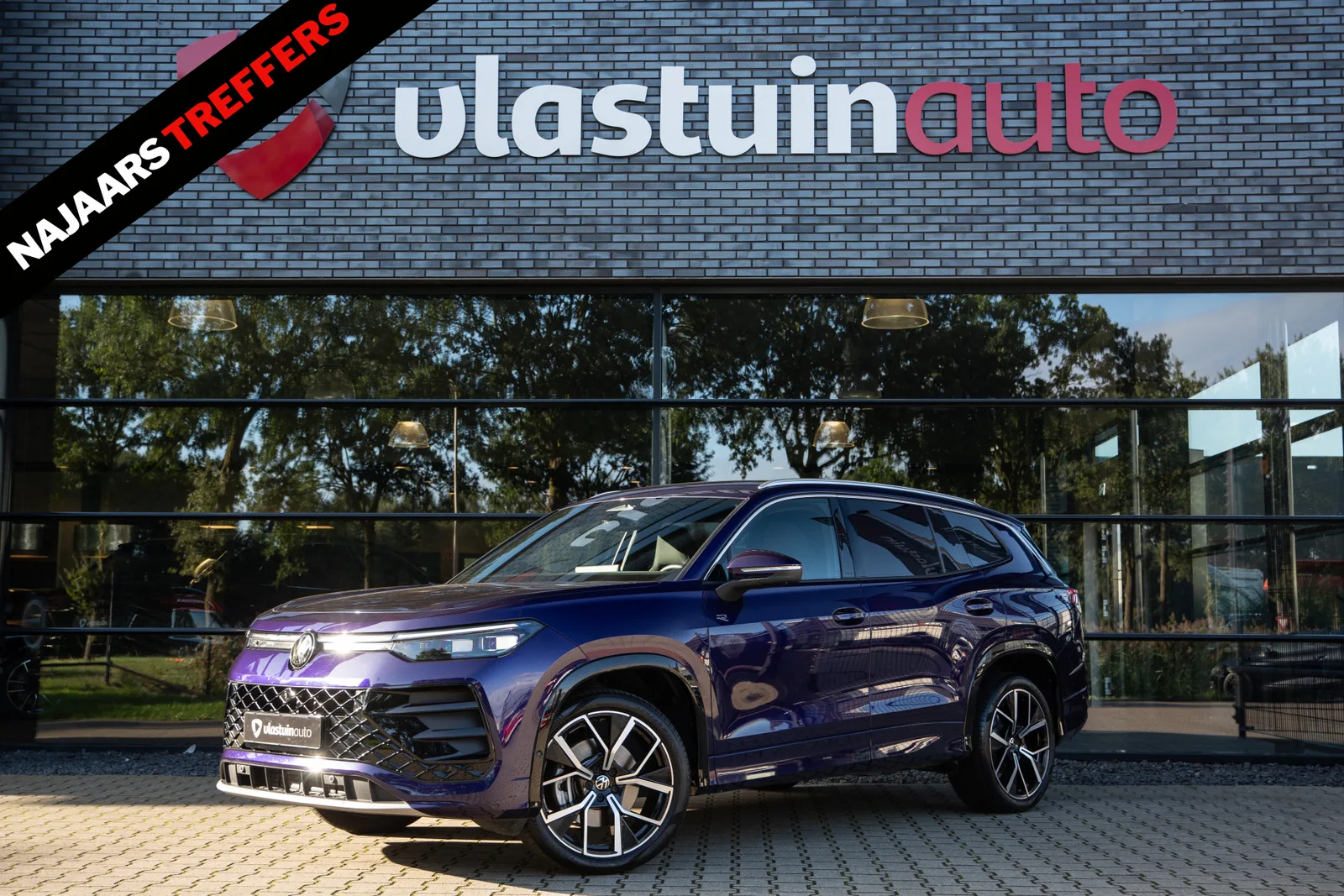 Volkswagen Tayron (2025) — foto 1