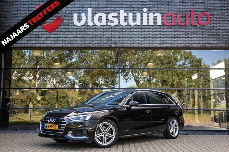 Audi A4 (2021)