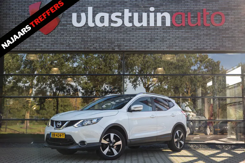 Nissan Qashqai (2015)