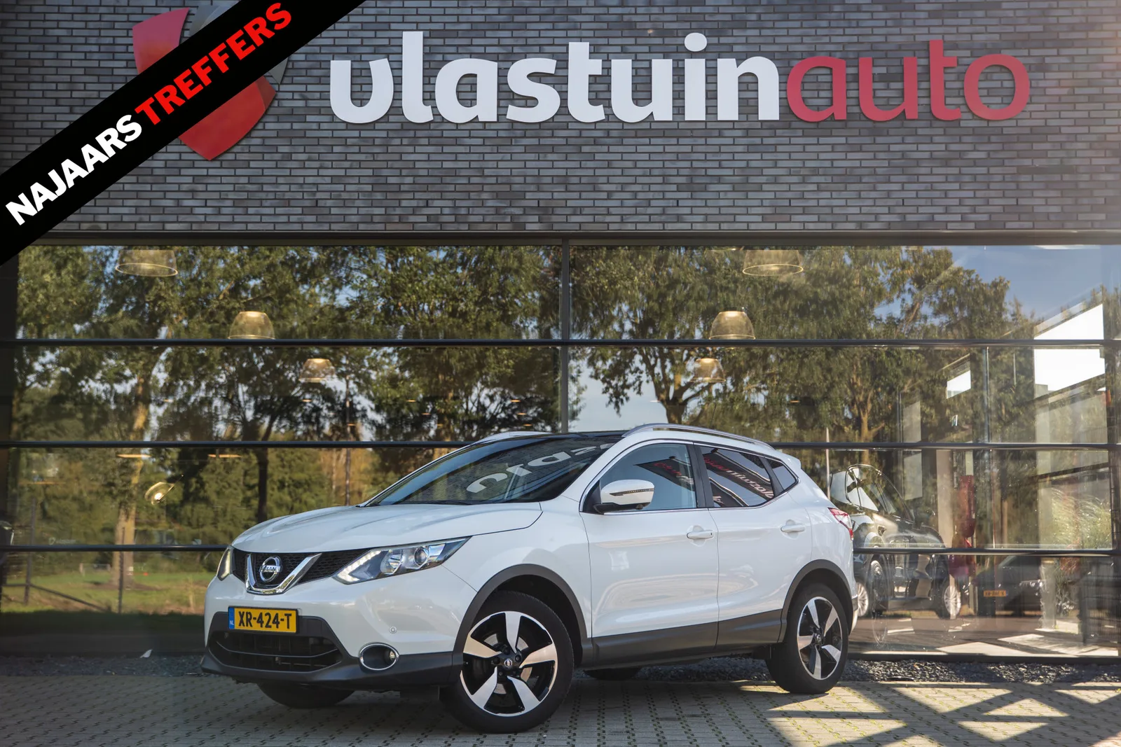 Nissan Qashqai (2015) — foto 1