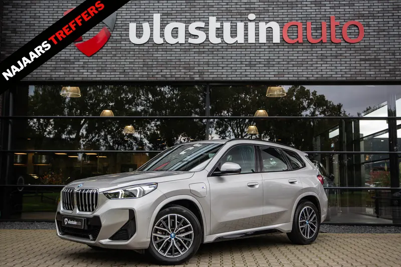 BMW X1 (2023)