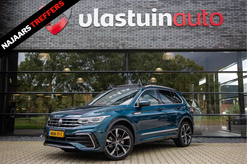 Volkswagen Tiguan (2023)