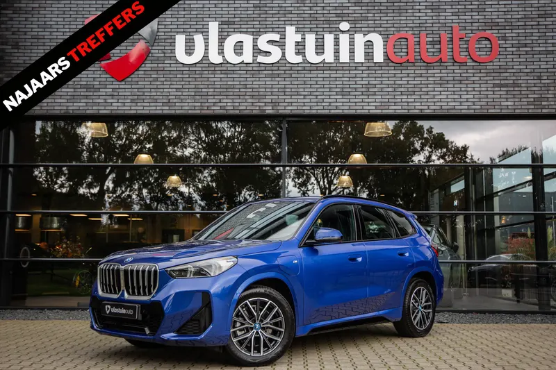 BMW X1 (2023)