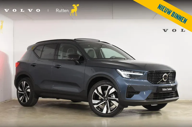 Volvo XC40 (2026)