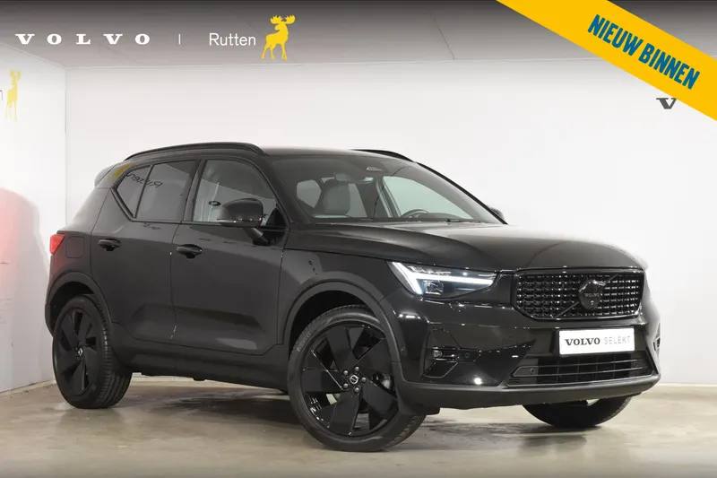 Volvo XC40 (2025)