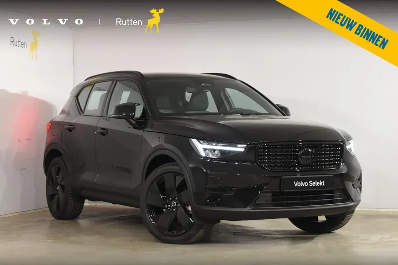 Volvo XC40 (2025)