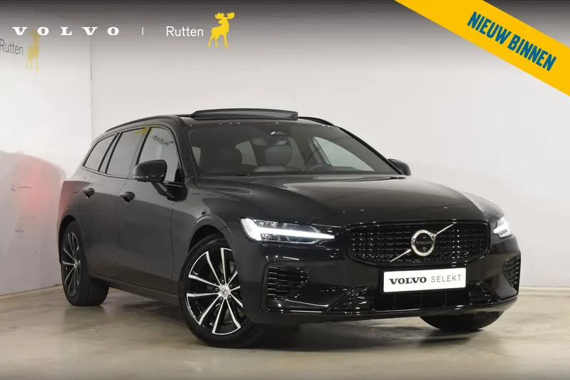 Volvo V60 (2026)