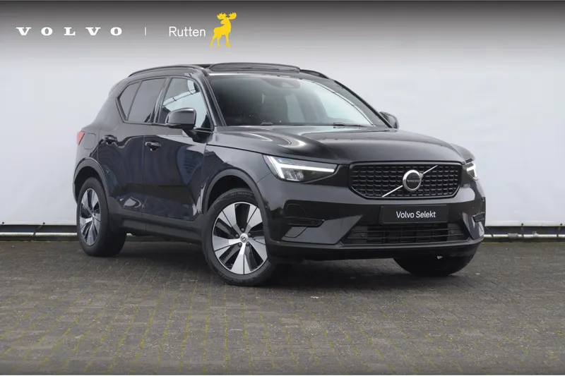 Volvo XC40 (2023)