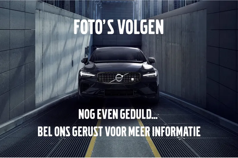 Volvo EX30 (2026)
