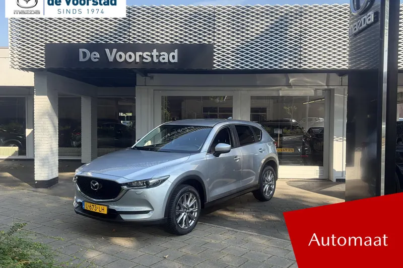 Mazda CX-5 (2021)