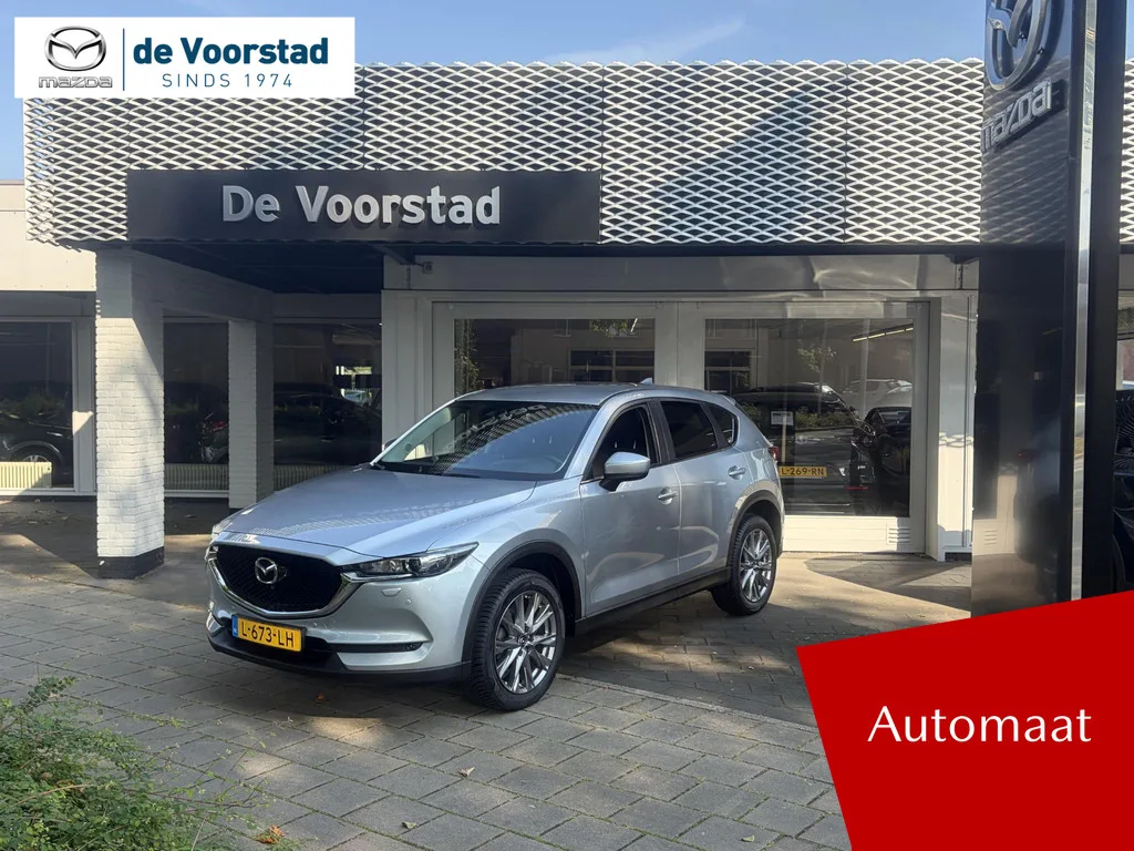 Mazda CX-5 (2021) — foto 1