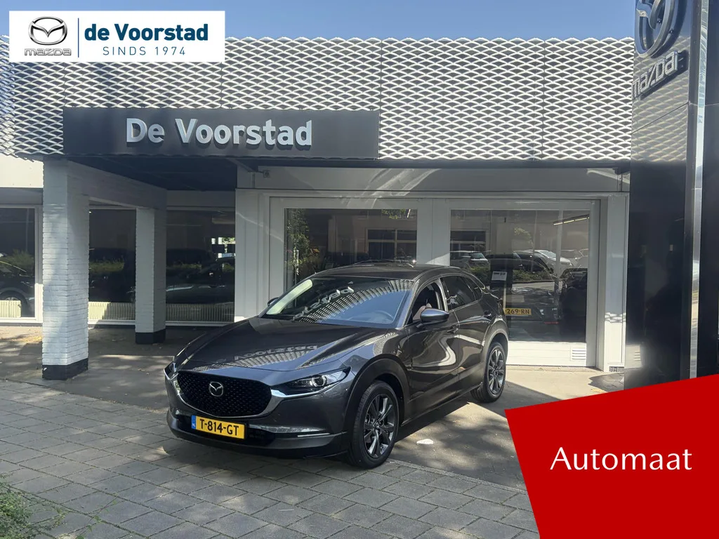 Mazda CX-30 (2023) — foto 1