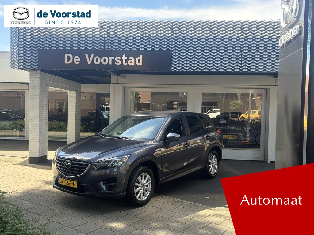 Mazda CX-5 (2015) — foto 1
