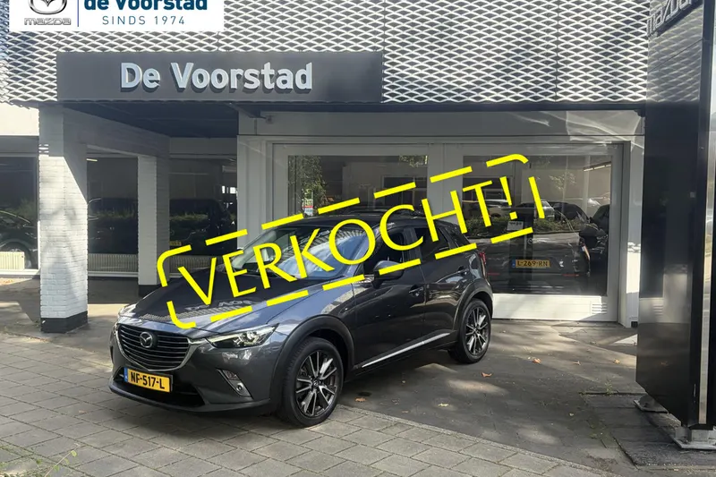 Mazda CX-3 (2017)