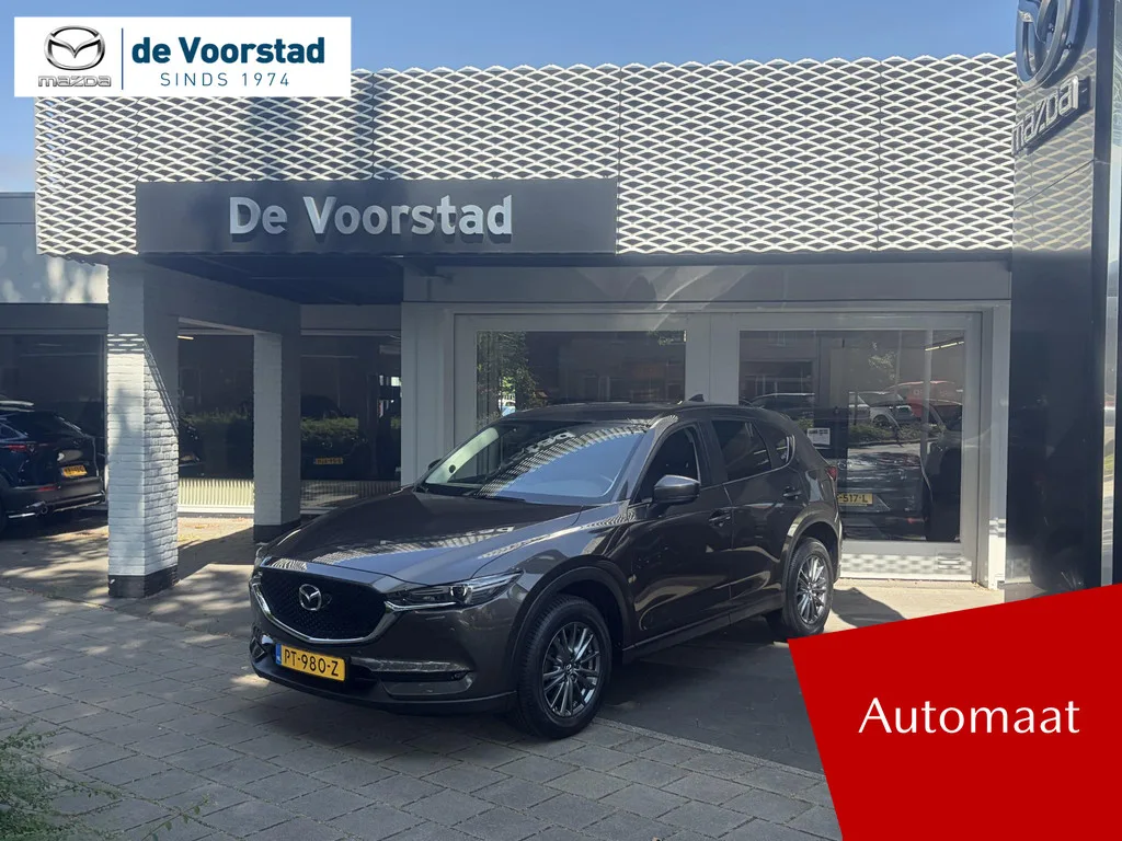 Mazda CX-5 (2017) — foto 1