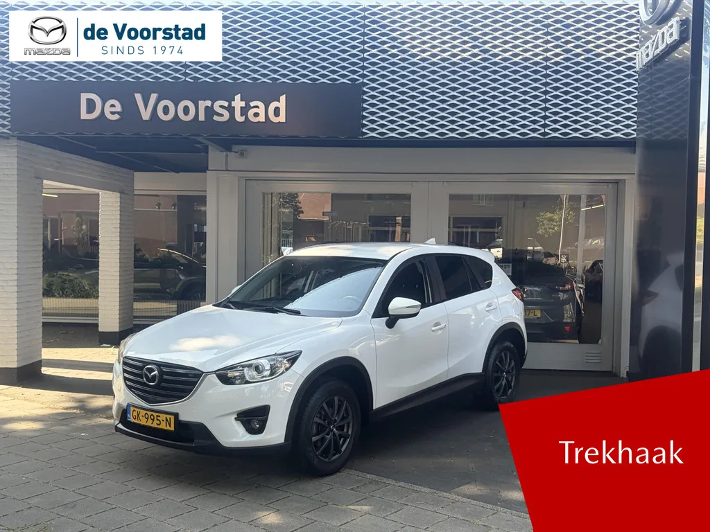 Mazda CX-5 (2015) — foto 1