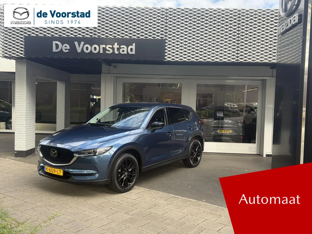 Mazda CX-5 (2021) — foto 1