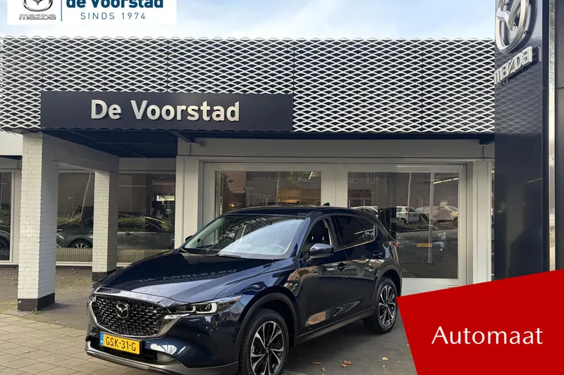 Mazda CX-5 (2024)