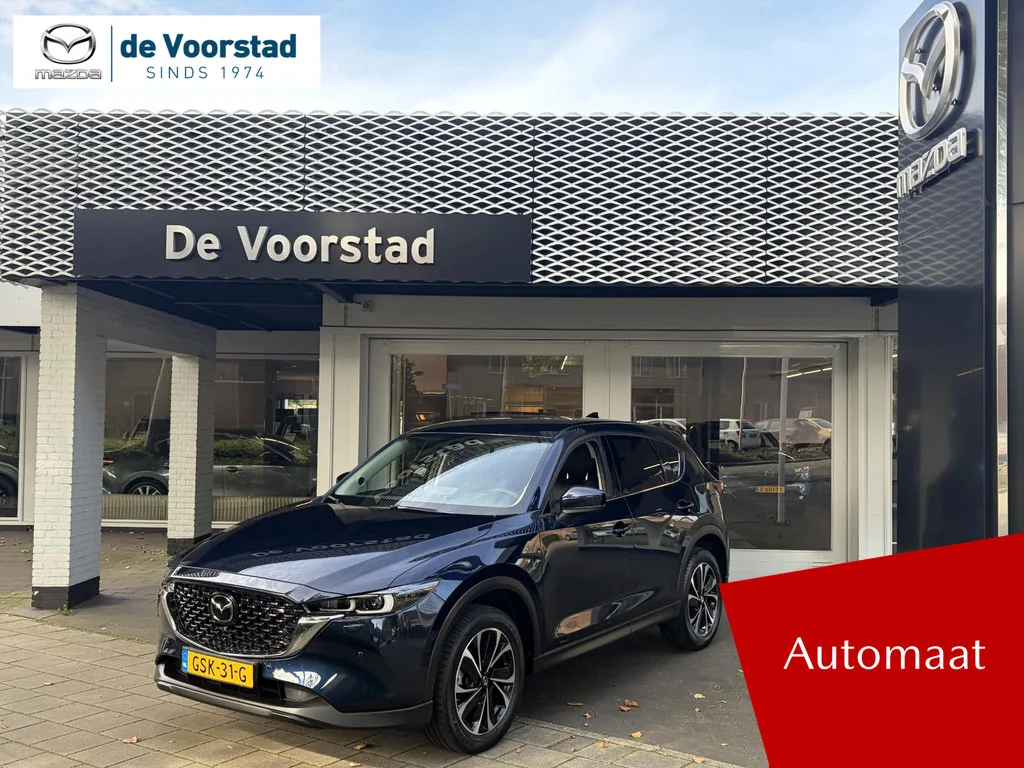 Mazda CX-5 (2024) — foto 1