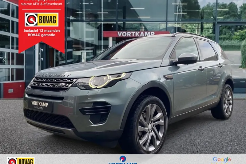 Land Rover Discovery (2016)