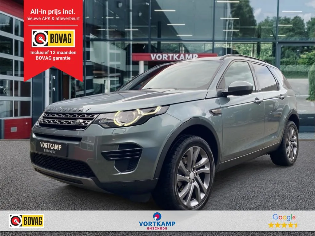 Land Rover Discovery (2016) — foto 1