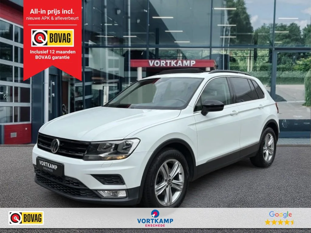 Volkswagen Tiguan (2016) — foto 1