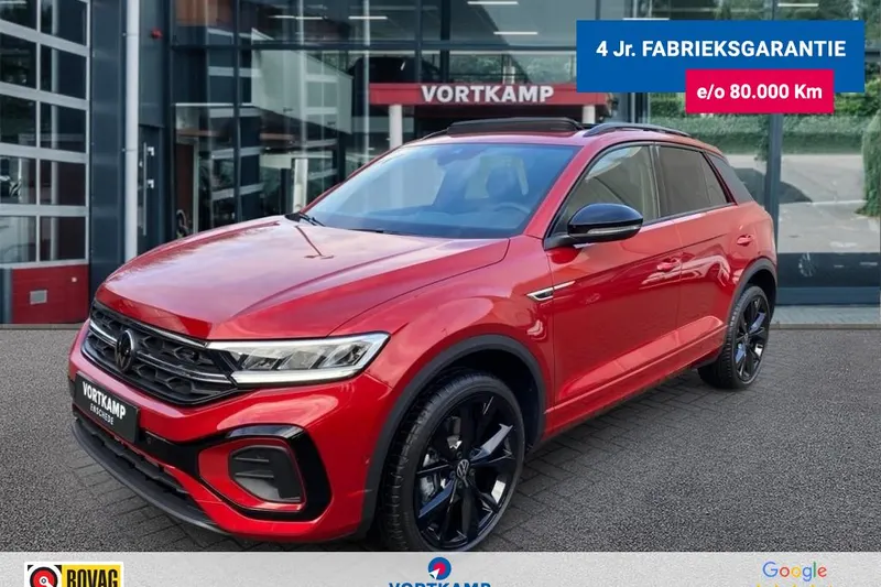 Volkswagen T-Roc (2025)