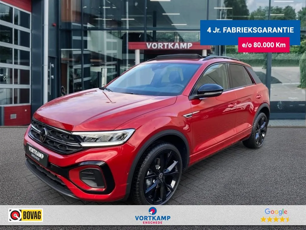 Volkswagen T-Roc (2025) — foto 1