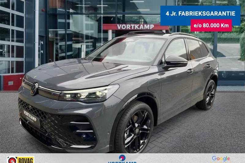Volkswagen Tiguan (2025)