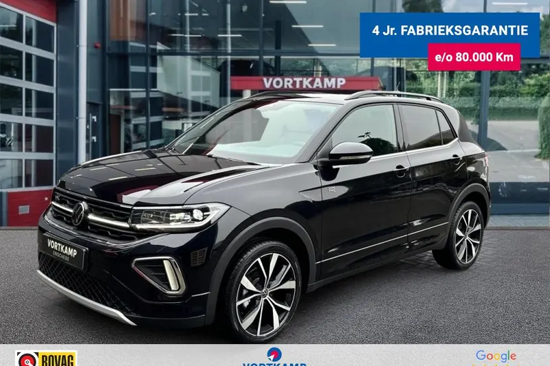 Volkswagen T-Cross (2026)