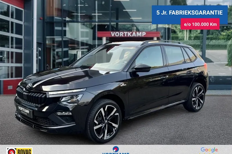 Škoda Kamiq (2026)