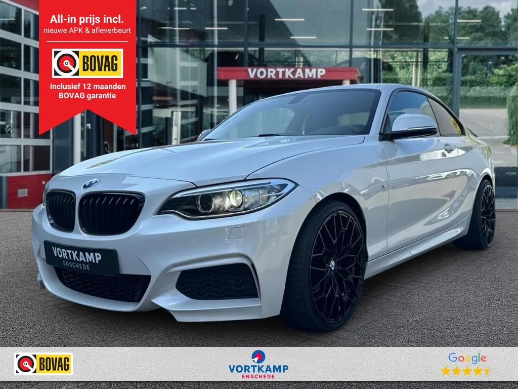BMW 2-Serie (2016) — foto 1