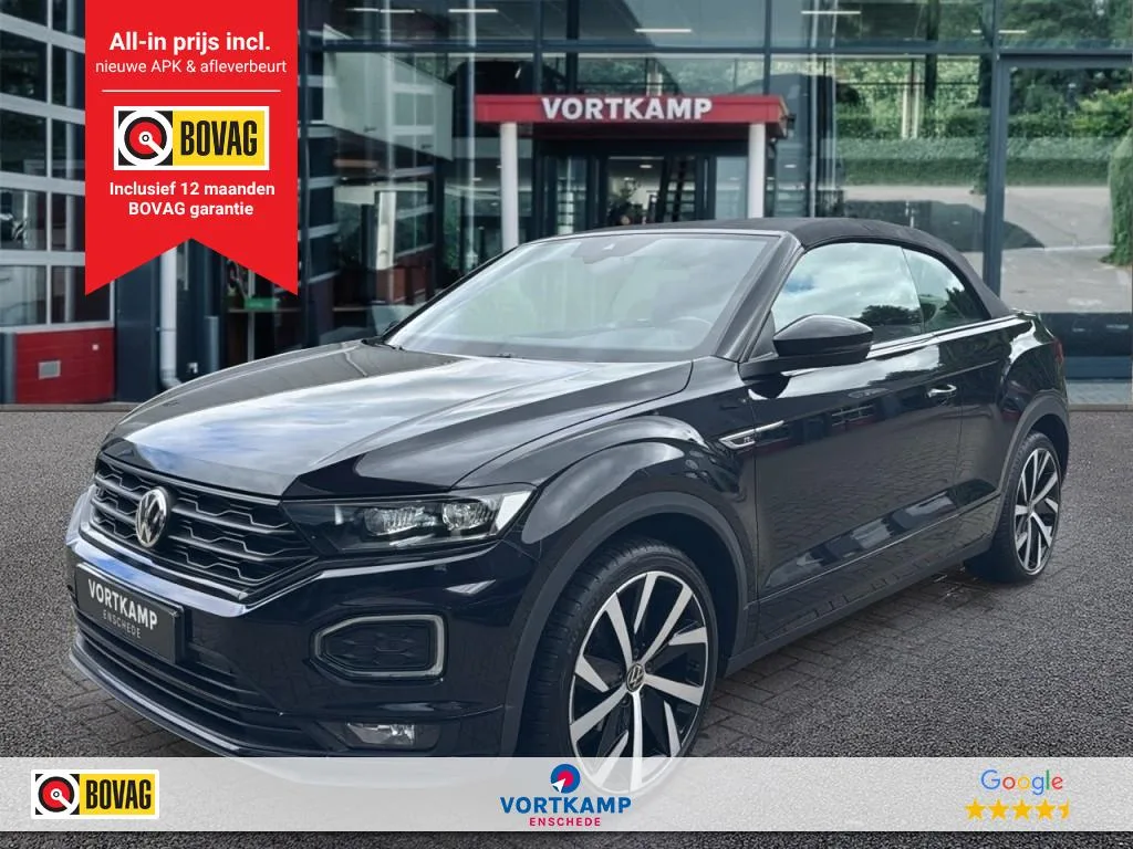 Volkswagen T-Roc (2020) — foto 1