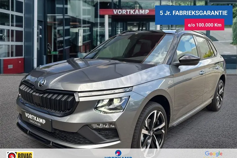 Škoda Kamiq (2026)