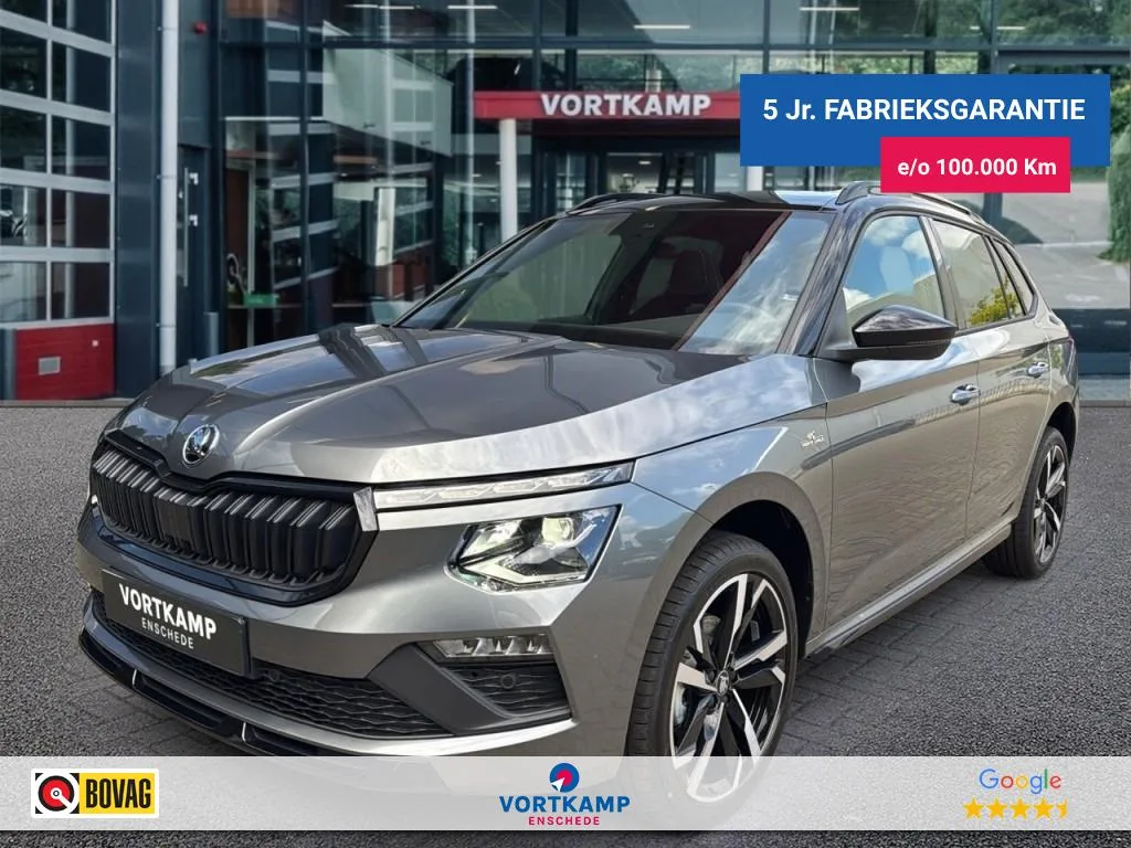 Škoda Kamiq (2026) — foto 1