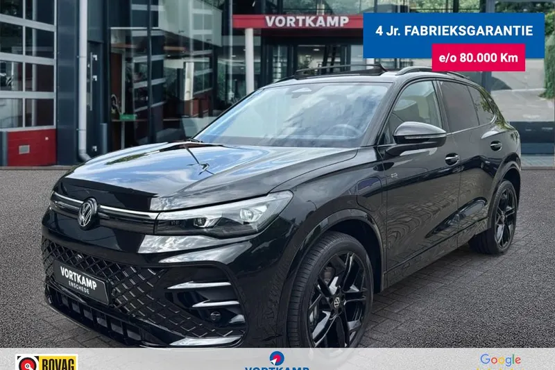 Volkswagen Tiguan (2026)