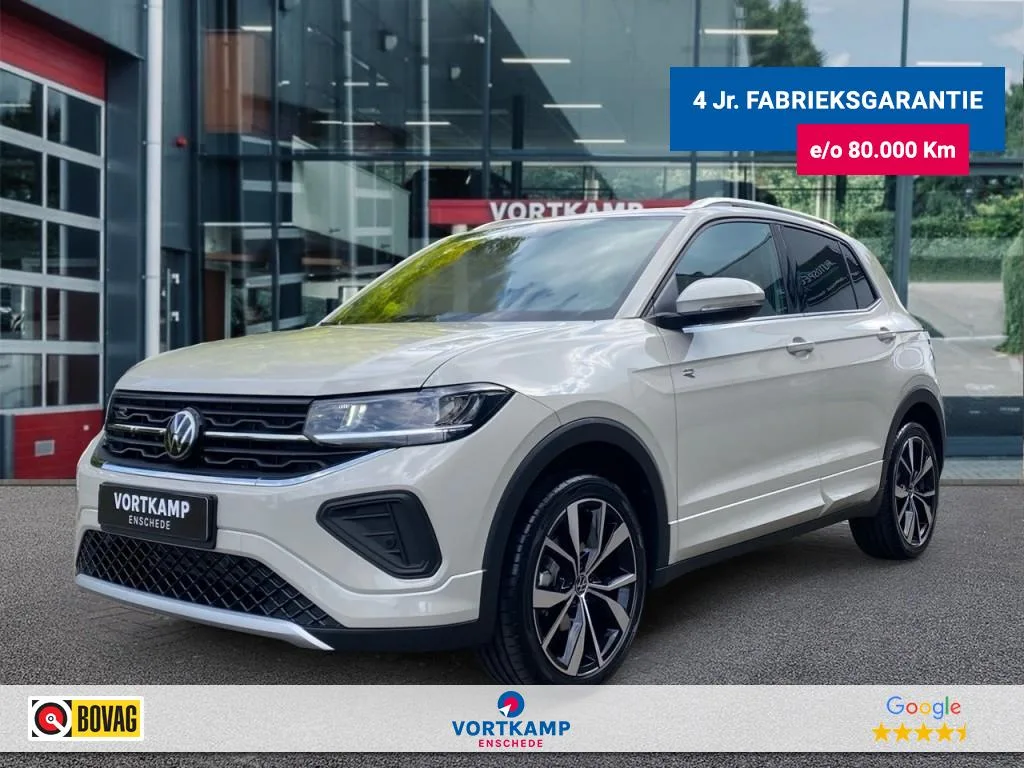 Volkswagen T-Cross (2026) — foto 1