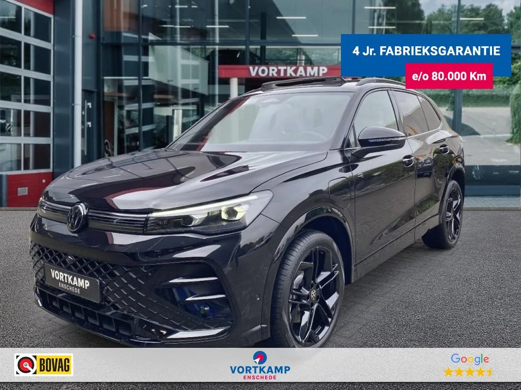 Volkswagen Tiguan (2026) — foto 1