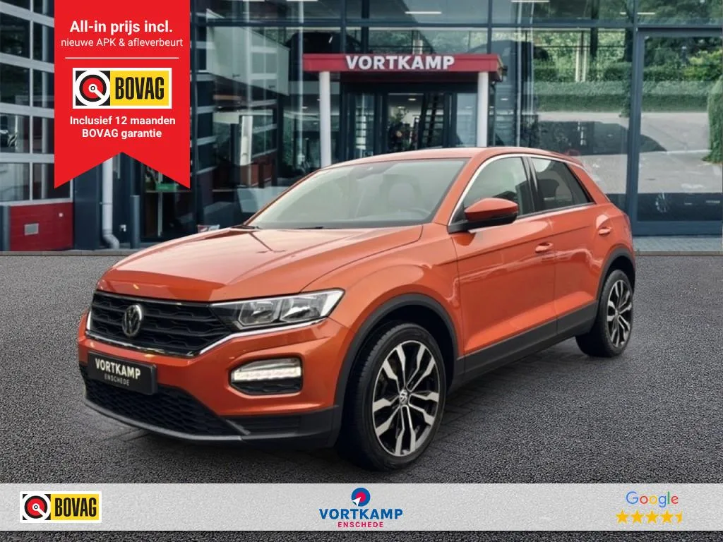 Volkswagen T-Roc (2018) — foto 1