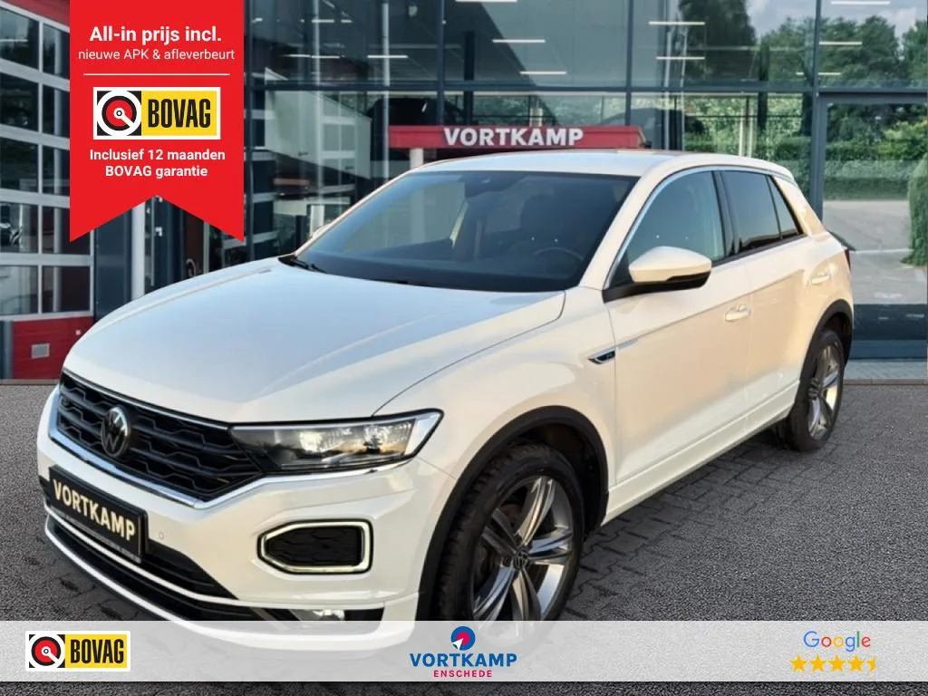Volkswagen T-Roc (2021) — foto 1