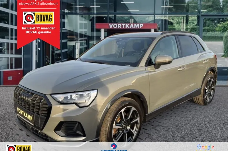 Audi Q3 (2023)
