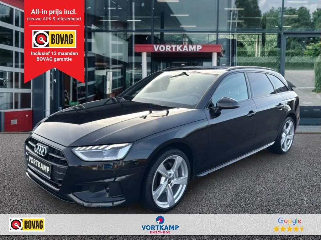 Audi A4 (2023) — foto 1