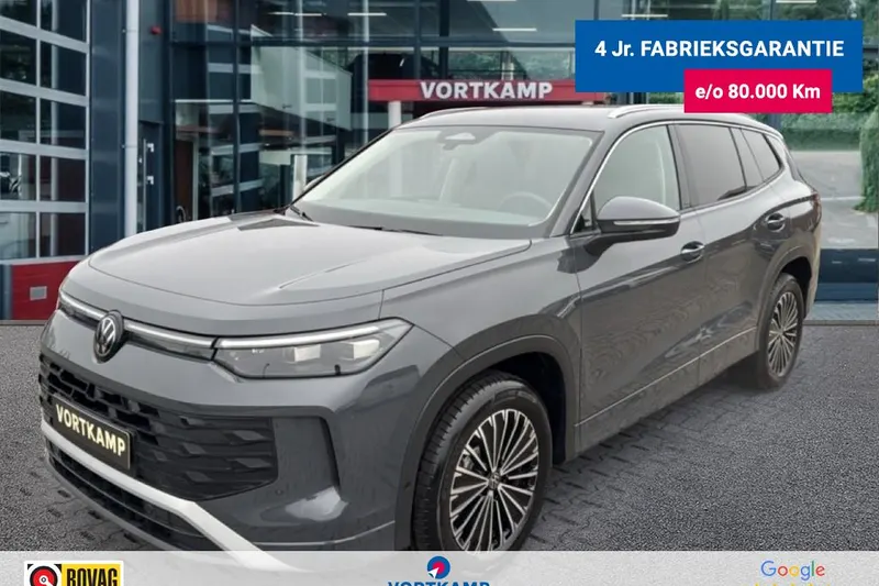 Volkswagen TAYRON (2026)