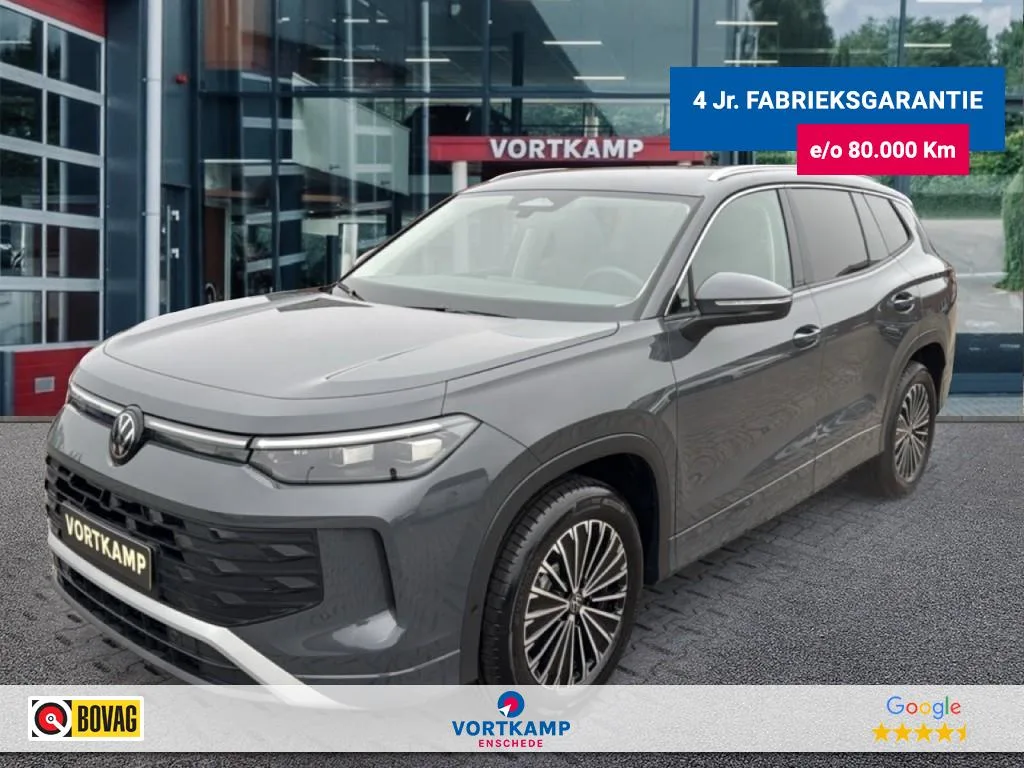 Volkswagen TAYRON (2026) — foto 1